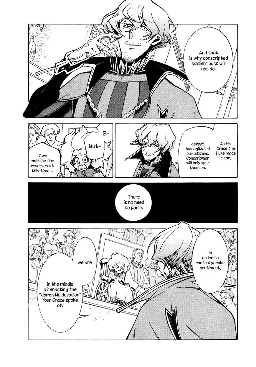 Shoukoku no Altair Chapter 78 18